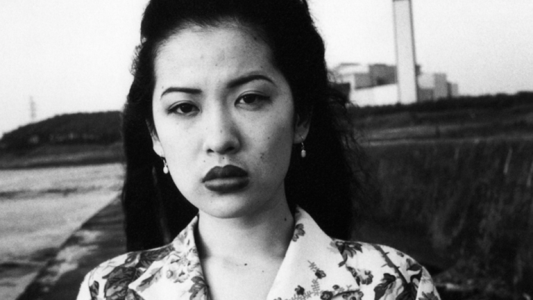 Nobuyoshi Araki